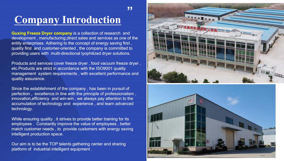 China Guangzhou Guxing Freeze  Equipment Co.,Ltd Company Profile 