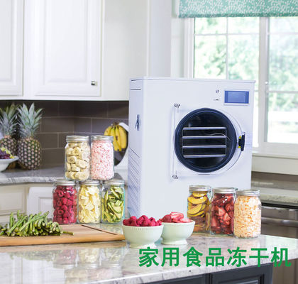 Mini Dry Freezer Machine For Versatile Freeze Drying